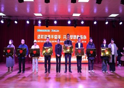 遠東“五創”助殘落地延長縣：30個幫扶點架橋，讓身障者...