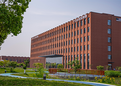 遠(yuǎn)東控股集團(tuán)有限公司宣傳片